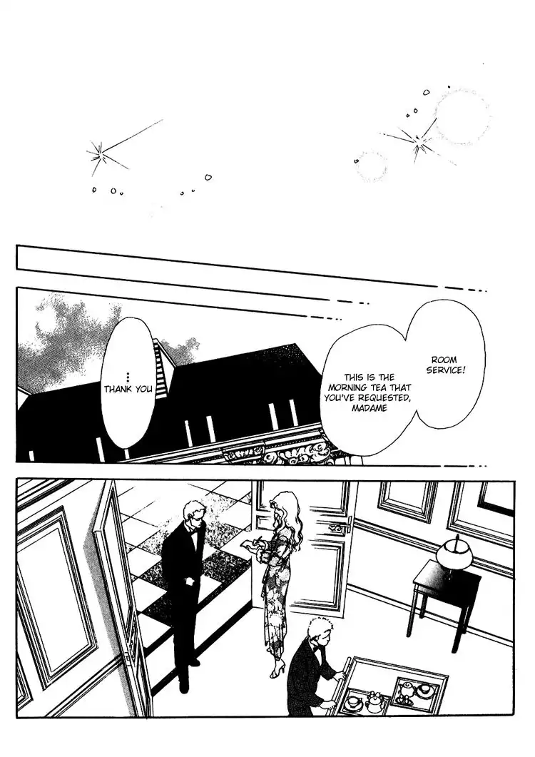 Silver (FUJITA Kazuko) Chapter 46 33